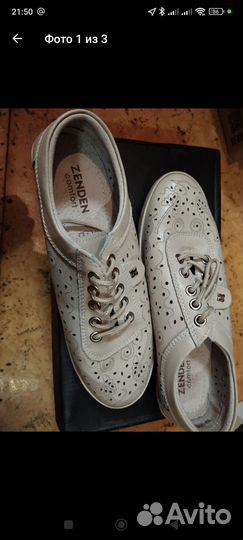 Ботинки женские