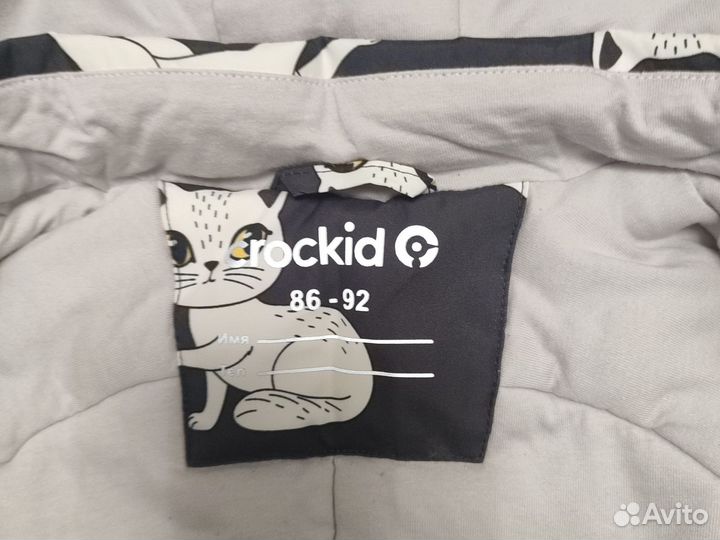 Зимний комбинезон крокид 86 92