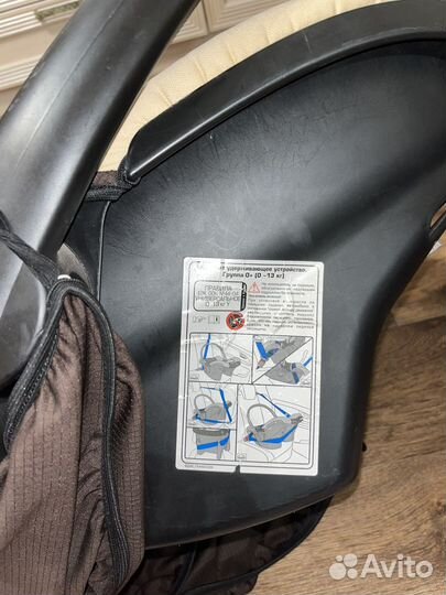 Автолюлька от 0