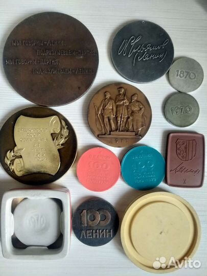 Настольная медаль Ленин