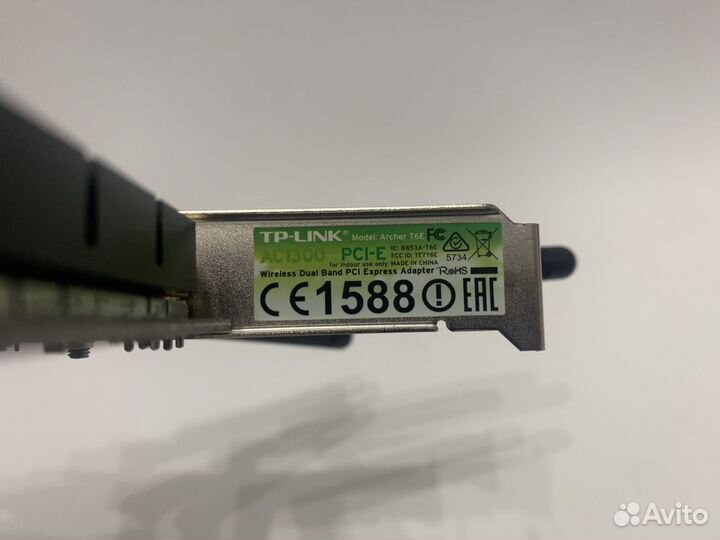 Wi-fi адаптер tp-link archer t6e