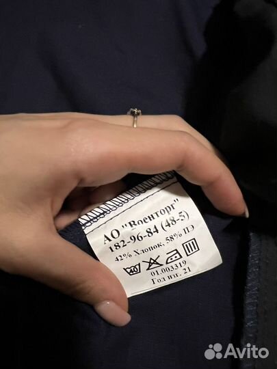 Китель военный синий