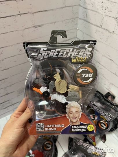 Дикие скричеры Оригинал новый 1 шт