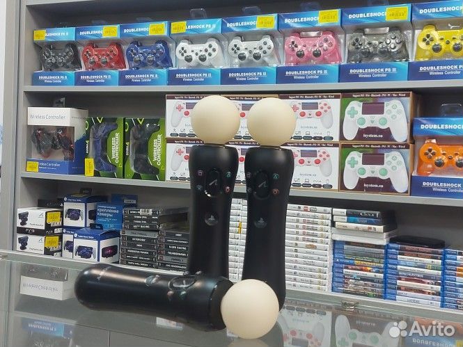 PS Move, Aim Controller
