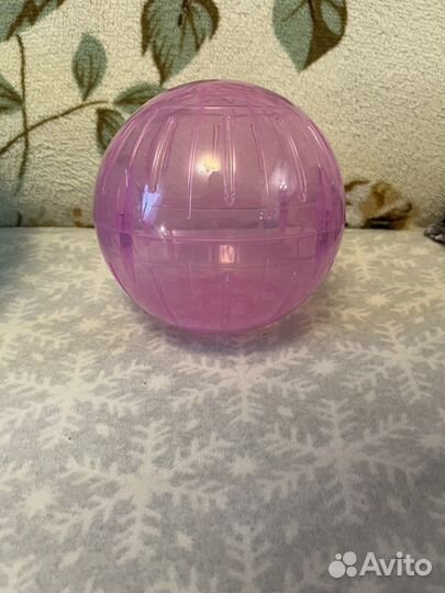 Шар прогулочный