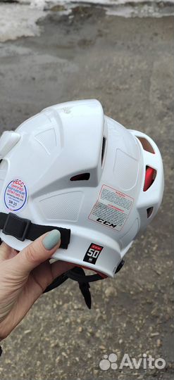 Шлем хоккейный детский ссм 50