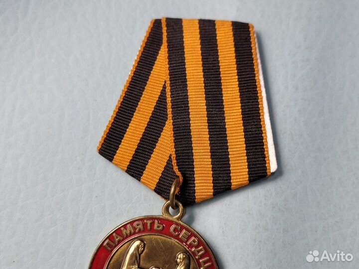 Знак значок 10 лет Память сердца Челябинск