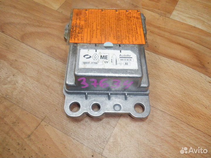 Блок упр. аirbag (SRS) Renault/ Koleos/ HY0/ к.т.№