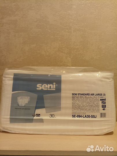 Памперсы для взрослых seni 3