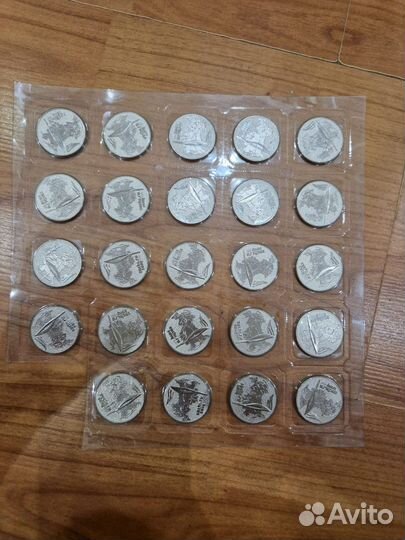 Монеты олимпиада в сочи 2014