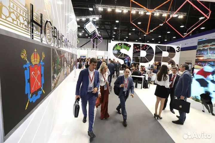 Билеты на пмэф