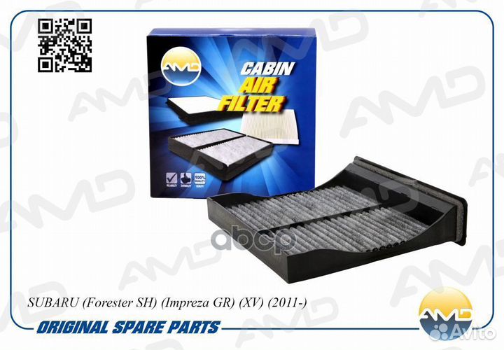 Фильтр салона subaru forester SH/impreza GR/XV