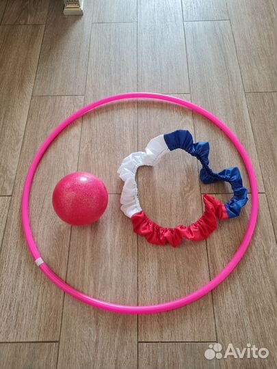 Обруч, мяч, скакалка для художественной гимнастики