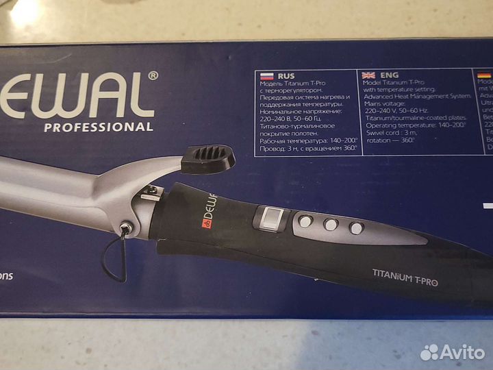 Плойка профессиональная