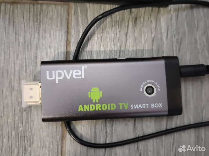 Upvel Android TV Smart Box