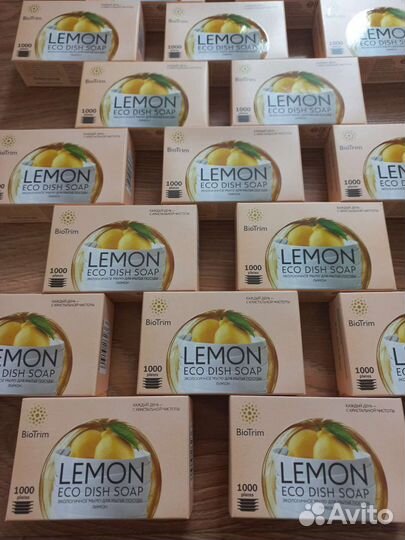 Мыло для мытья посуды Гринвей