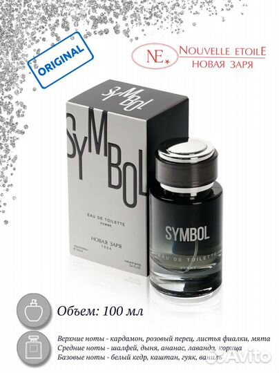 Графический дизайнер иллюстратор инфографика