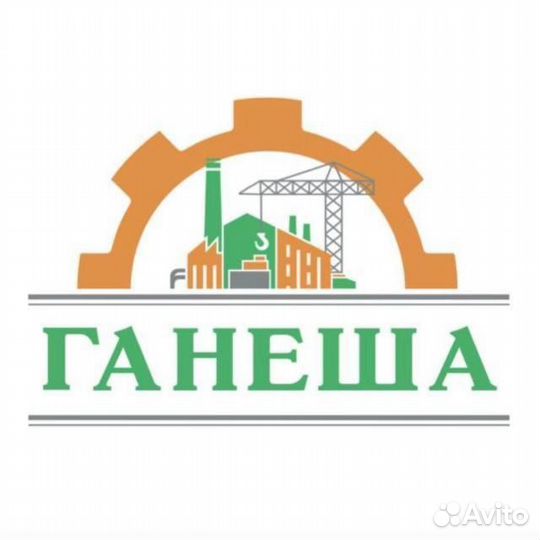 Расточник Вахта