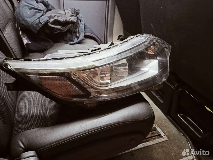 Фара Аутленлер