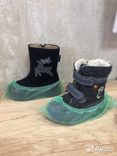 Бахилы детские упак. 25 пар