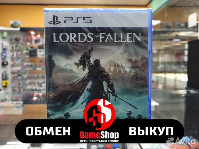 Lords of the Fallen PS5 объявление продам