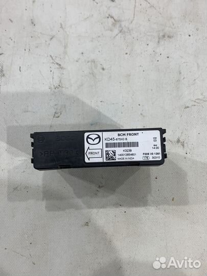 Блок BCM Front Mazda CX-5 KE