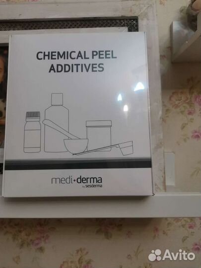 Mediderma Glowing powder