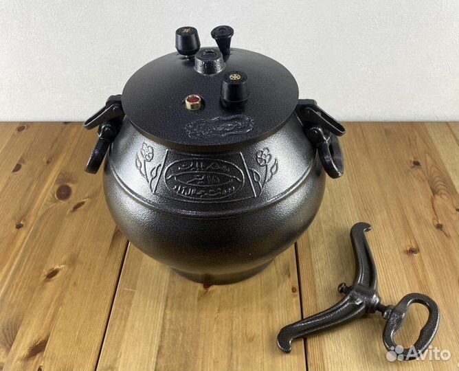 Афганский казан Opигинал