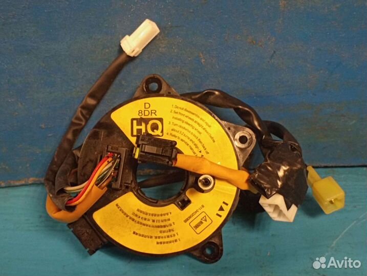 Подрулевой шлейф Chery Tiggo T11 FL