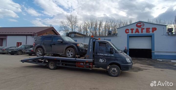 Эвакуатор.,Услуги Эвакуатора 24/7