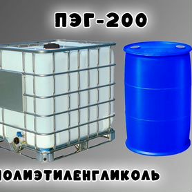 Пэг -200 от производителя