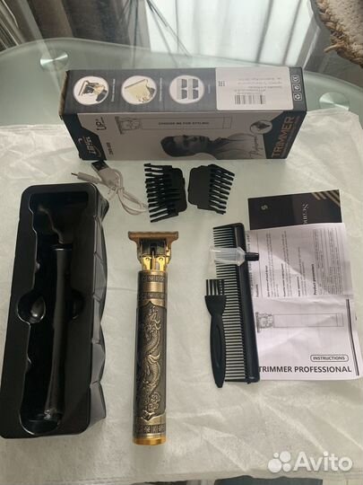 Триммер для бороды новый