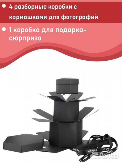 Фотоальбом новый