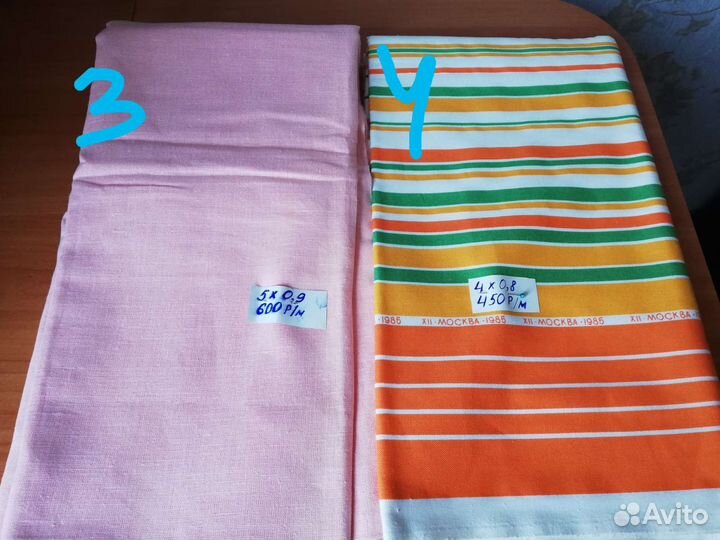 Отрезы льняных тканей, натуральный лен