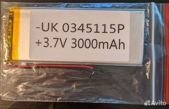 Аккумулятор 3000 mAh 110x45x3 mm