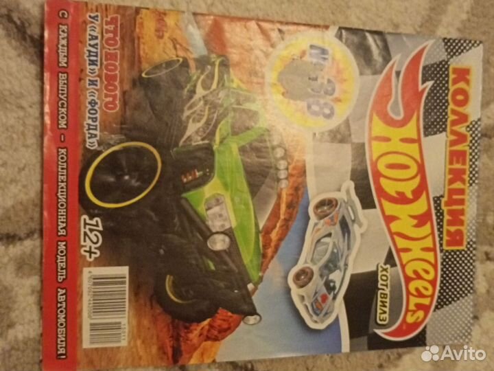 Детские книги журналы раскраски