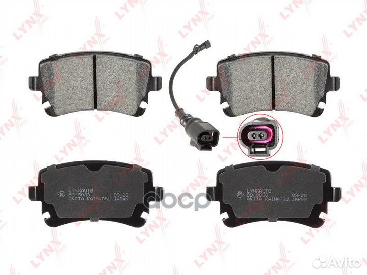 Колодки тормозные дисковые BD-8033 lynxauto