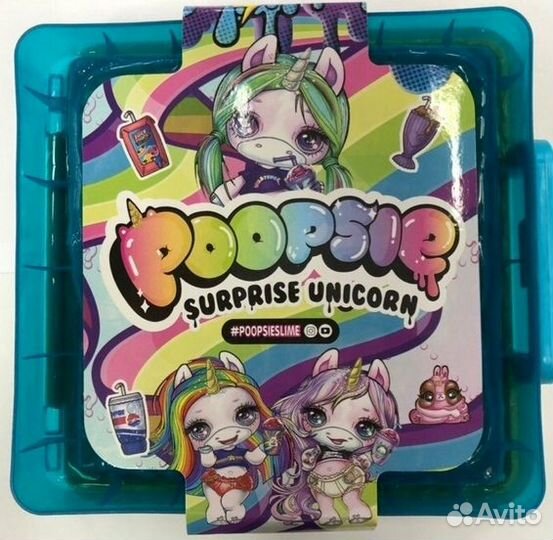 Игрушка Сюрприз Poopsie Surprise Unicorn
