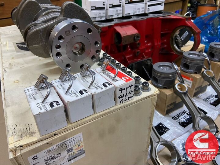 Двигатель Cummins 2.8 на газель капитальный ремонт