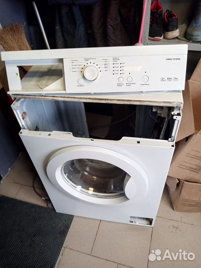 Корпус стиральной машины Haier