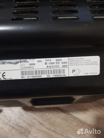 Микроволновка samsung