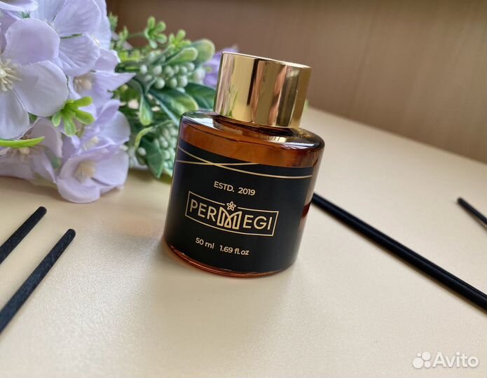 Аромадиффузор новый