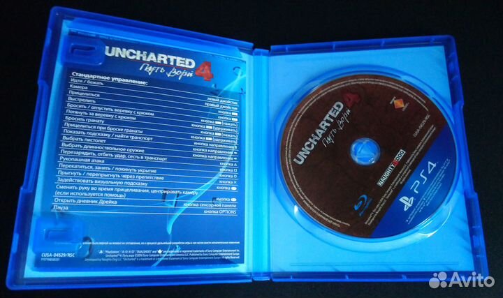 Playstation 4 игры