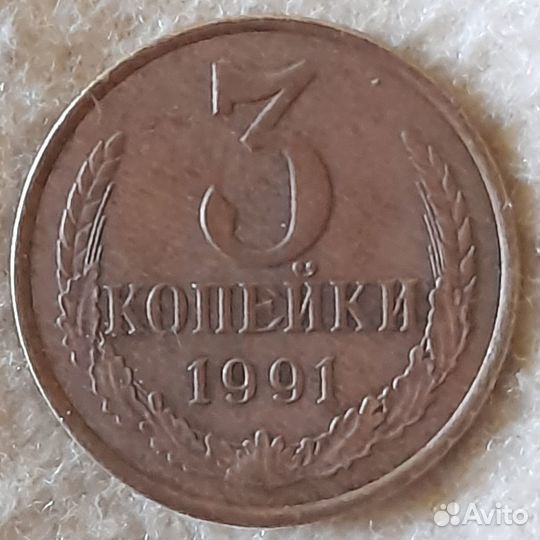 Нумизматика монеты