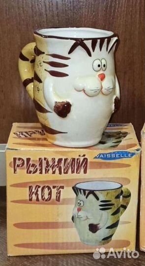 Чашка керамическая 