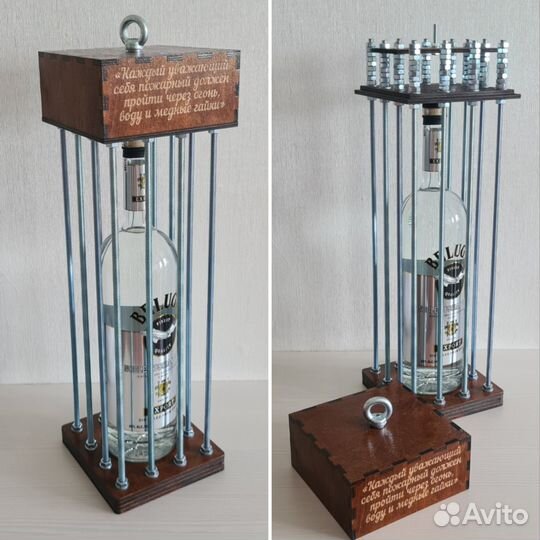 Клетка для бутылки