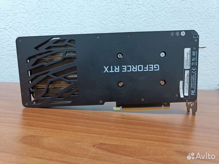 Gainward Phantom RTX 3070