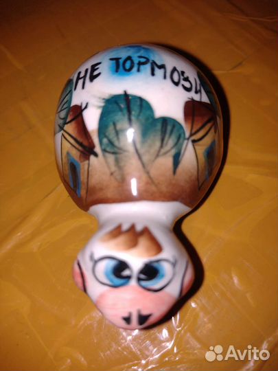 Статуэтка Черепаха Не тормози