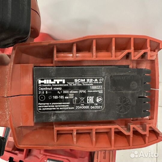 Аккумуляторная пила дисковая hilti SCM 22-A