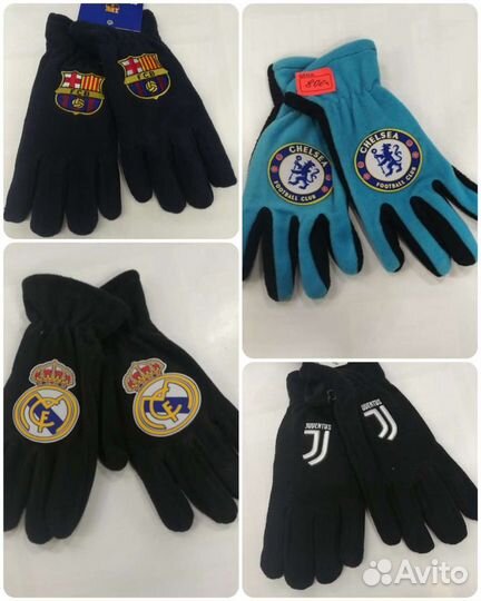 Перчатки Ювентус, Реал, Челси, Барселона, Спартак